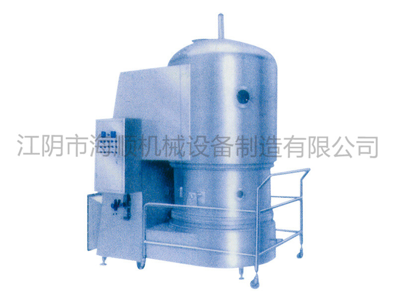 GFGQ系列高效沸騰干燥機